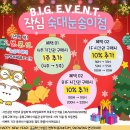 스터디카페 베스트 추천 top 10