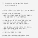 전포1동-8 이미지