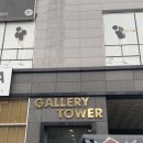 The 좋은골프연습장 이미지