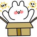 예가네왕만두 네이버블로그
