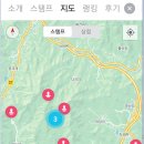계림정야영장 이미지