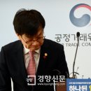 삼성물산(주) 이미지