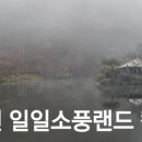 SBS 레져 이미지