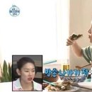 해누리김부각 - 전주시 완산구 하거마6길 24 | 해누리김부각