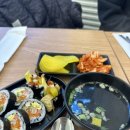 롤롤김밥 이미지