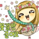 김춘식농장 이미지