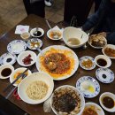 연경반점 이미지