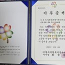 정을나누는정클럽