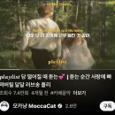 씨유 서면마이우스점 | 10월🍁