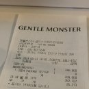 블루라이트 차단 가능 젠틀몬스터 에디01 이주미안경 젠몬 내돈내산