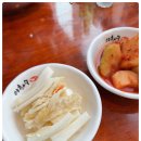 이화수육개장설악점