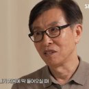 오지할머니 이미지