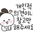 전주아침스테이 이미지