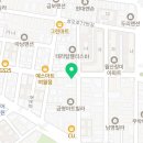 경희대석사등룡태권도장 이미지