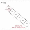 월성보성타운1단지아파트 이미지