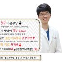 비타민피부과의원 이미지