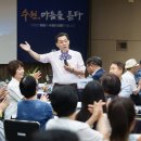 선경도서관 강당 이미지