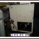 시스템경남공조기 이미지