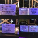 전주 객사 K1 볼링장 추천 후기 ! (가격, 위치 등)