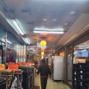 벌떼분식 이미지