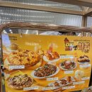 천보골드 | [의정부] 쿠우쿠우골드후기 민락점 리뉴얼오픈 스시 맛집 초밥뷔페추천 쿠우쿠우평일주말가격 의정부...