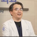 장편한외과의원 이미지