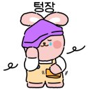 첫번째네일