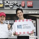 오븐마루 치킨 이미지