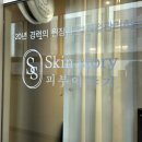 지에스25 과천위버필드점 | [피부이야기] 과천 마사지샵 피부관리실 림프순환마사지 효과 있을까?