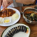 수유리 우동집 계림점 이미지