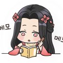 요거트아이스크림&요거피플