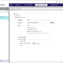 터진다PC 이미지