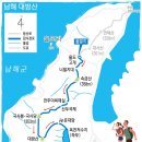 3월9일(목)경남 남해 창선도 속금산(357m)국사당(358m)대방산(468m)창선도 종주 산행 및 트레킹 이미지