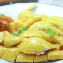 ▶ 중국음식과 술담강의 닭요리 담강백절계(湛江白切鷄)-13 이미지