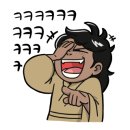 양지카센타 네이버블로그