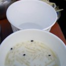 토속정이동식당 이미지