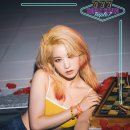 시너지EN 이미지