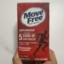 새우정약국 | 무브프리 관절염약 효능 복용법 가격 3개월 먹어본 후기