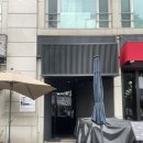 [여의도카페] 바이러닉에스프레소바에서 여의도 꼼빠냐, 여의라떼, 버터바 먹은 솔직후기