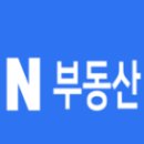 동네방네 공인중개사사무소 이미지