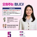 오성종합건설(주) 이미지