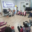 만땅 - 화성시 동탄대로시범길 134 | 만땅
