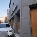 송정송어장모전점 네이버블로그