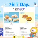 (주)다모다 이미지