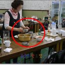 가미가 식당 이미지