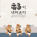 뮤엠영어백련산3차영어학원 | 인천 용현동 뮤엠영어 수리셈수학학원 3차백신 화이자 후기 이게 진짜 끝이길 바라며..