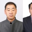 청도군-2 이미지