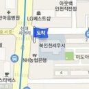 이선호소아청소년과의원 이미지