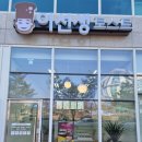 이선생토스트 | 강력추천 내포맛집 이선생토스트!