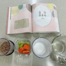배닭 이미지